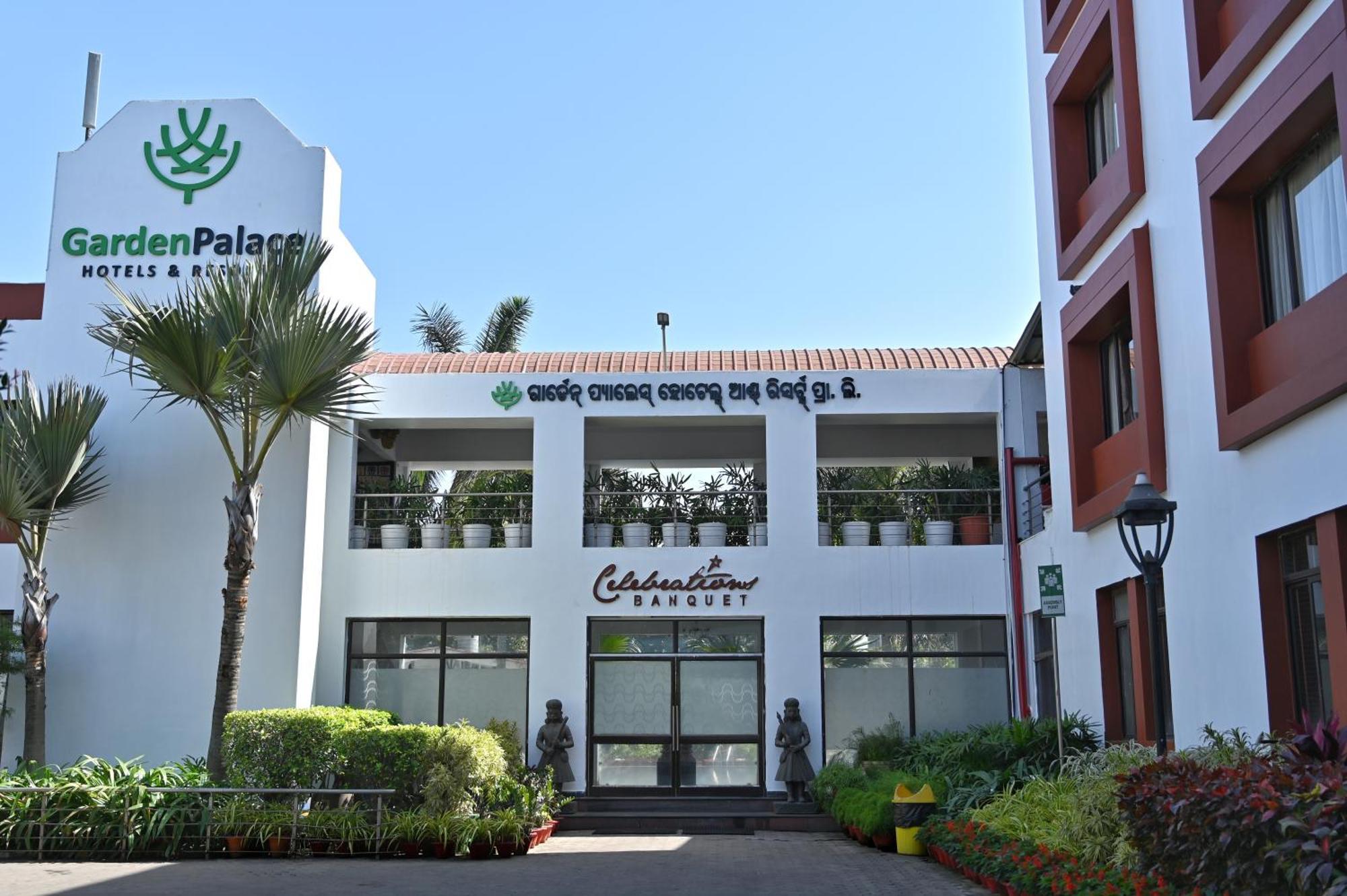 The Orchard Jharsuguda Exterior foto